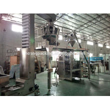 coffee powder packing machine